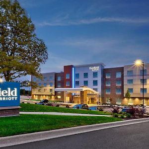 Fairfield By Marriott Inn & Suites Grand Rapids North